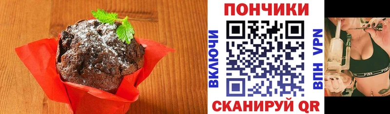 Cannafood марихуана  Тулун 