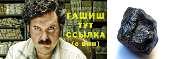 скорость Абдулино