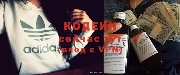 скорость Абдулино