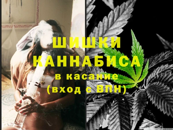 а пвп мука Алексин