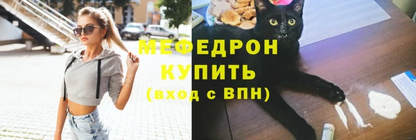 скорость Абдулино