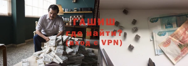 скорость Абдулино