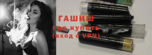скорость Абдулино