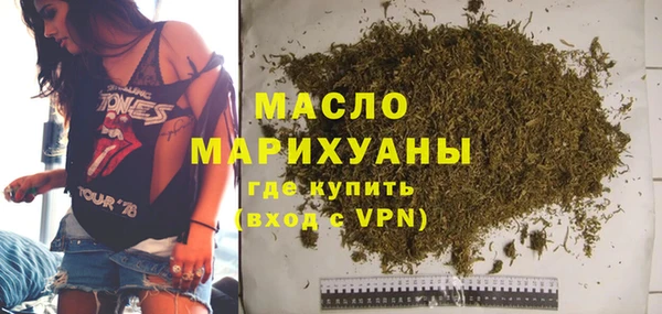 ALPHA PVP Абаза