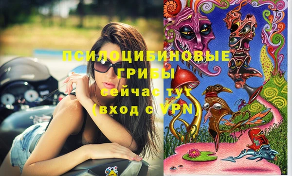 скорость Абдулино