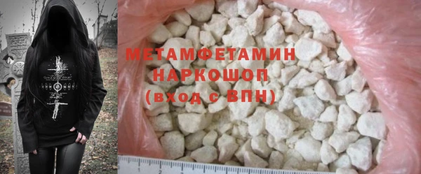 скорость Абдулино