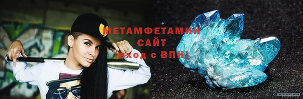 скорость Абдулино