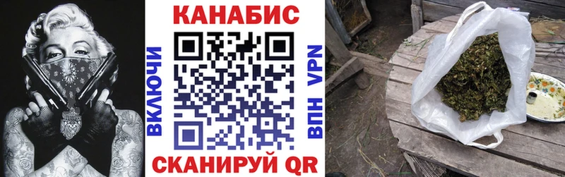 Каннабис индика  ссылка на мегу как войти  Тулун 